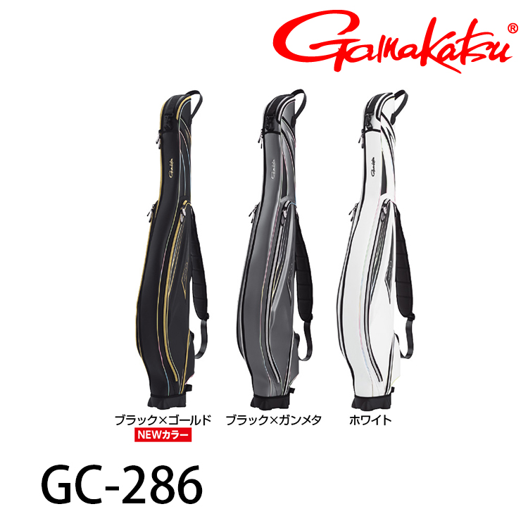 GAMAKATSU GC-286 [釣竿袋]